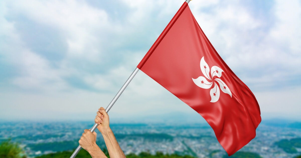 Hong Kong Mortgage Corporation Reports Strong Interim Financial Performance for 2025